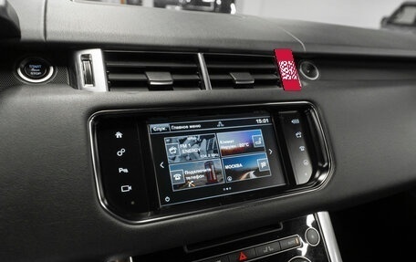 Land Rover Range Rover Sport II, 2016 год, 3 580 000 рублей, 15 фотография