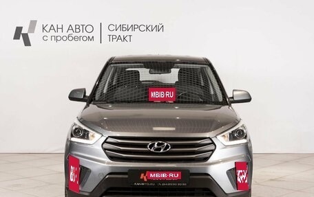 Hyundai Creta I рестайлинг, 2019 год, 1 850 000 рублей, 15 фотография