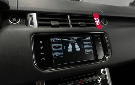 Land Rover Range Rover Sport II, 2016 год, 3 580 000 рублей, 18 фотография