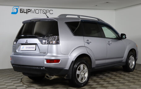 Mitsubishi Outlander III рестайлинг 3, 2010 год, 1 099 990 рублей, 5 фотография
