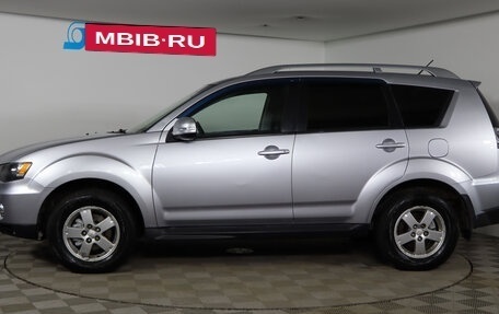 Mitsubishi Outlander III рестайлинг 3, 2010 год, 1 099 990 рублей, 8 фотография