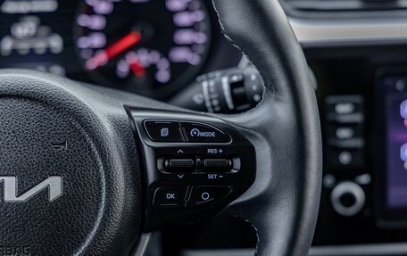 KIA Rio IV, 2021 год, 1 950 000 рублей, 18 фотография