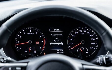 KIA Rio IV, 2021 год, 1 950 000 рублей, 19 фотография