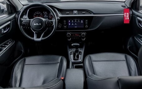 KIA Rio IV, 2021 год, 1 950 000 рублей, 15 фотография