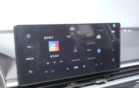 Geely Emgrand, 2025 год, 1 698 852 рублей, 14 фотография