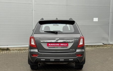 Lifan X60 I рестайлинг, 2014 год, 545 000 рублей, 5 фотография