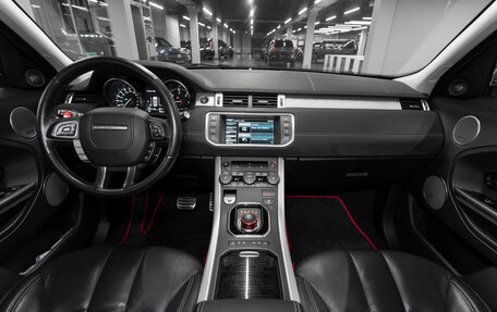 Land Rover Range Rover Evoque I, 2015 год, 2 850 000 рублей, 8 фотография