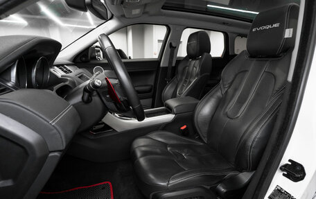 Land Rover Range Rover Evoque I, 2015 год, 2 850 000 рублей, 9 фотография