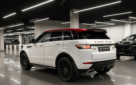 Land Rover Range Rover Evoque I, 2015 год, 2 850 000 рублей, 4 фотография
