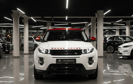 Land Rover Range Rover Evoque I, 2015 год, 2 850 000 рублей, 3 фотография