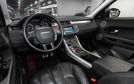 Land Rover Range Rover Evoque I, 2015 год, 2 850 000 рублей, 7 фотография