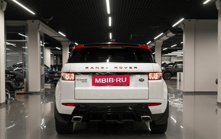 Land Rover Range Rover Evoque I, 2015 год, 2 850 000 рублей, 6 фотография