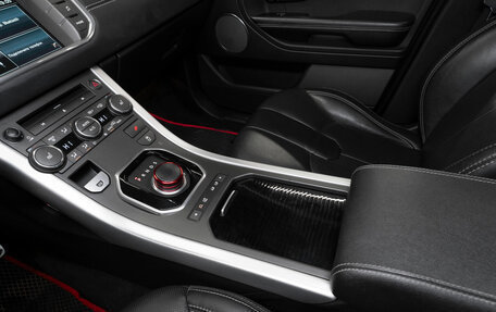 Land Rover Range Rover Evoque I, 2015 год, 2 850 000 рублей, 15 фотография