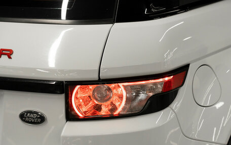 Land Rover Range Rover Evoque I, 2015 год, 2 850 000 рублей, 25 фотография