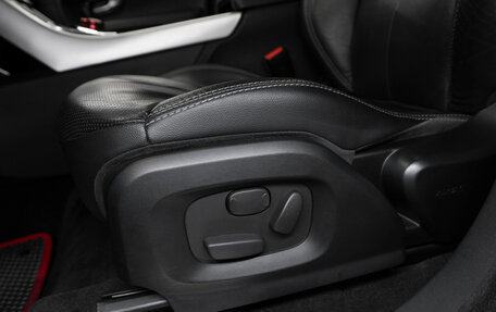 Land Rover Range Rover Evoque I, 2015 год, 2 850 000 рублей, 20 фотография