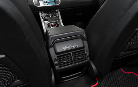 Land Rover Range Rover Evoque I, 2015 год, 2 850 000 рублей, 14 фотография