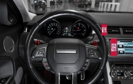 Land Rover Range Rover Evoque I, 2015 год, 2 850 000 рублей, 11 фотография