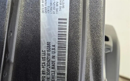 Jeep Wrangler, 2025 год, 8 800 400 рублей, 15 фотография