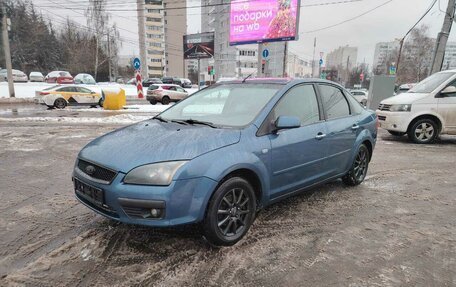 Ford Focus II рестайлинг, 2006 год, 280 000 рублей, 6 фотография