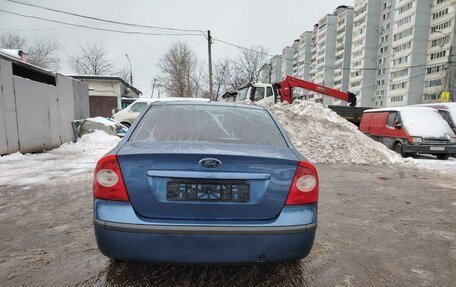 Ford Focus II рестайлинг, 2006 год, 280 000 рублей, 4 фотография