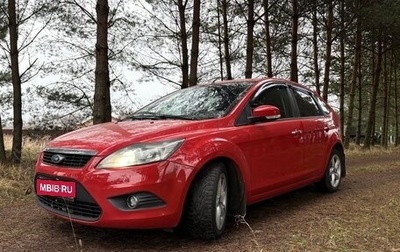 Ford Focus II рестайлинг, 2011 год, 699 000 рублей, 1 фотография
