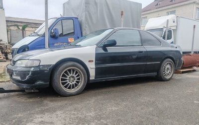 Honda Accord VII рестайлинг, 1995 год, 380 000 рублей, 1 фотография