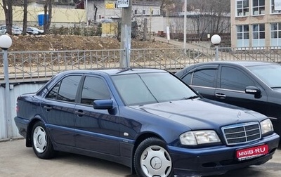 Mercedes-Benz C-Класс, 1998 год, 400 000 рублей, 1 фотография