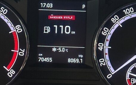 Skoda Octavia, 2019 год, 1 950 000 рублей, 17 фотография