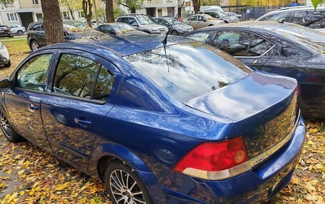 Opel Astra H, 2008 год, 390 000 рублей, 5 фотография