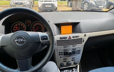 Opel Astra H, 2008 год, 390 000 рублей, 7 фотография