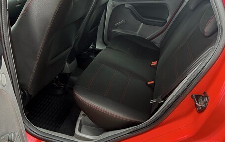 Ford Focus II рестайлинг, 2011 год, 699 000 рублей, 12 фотография