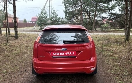 Ford Focus II рестайлинг, 2011 год, 699 000 рублей, 9 фотография