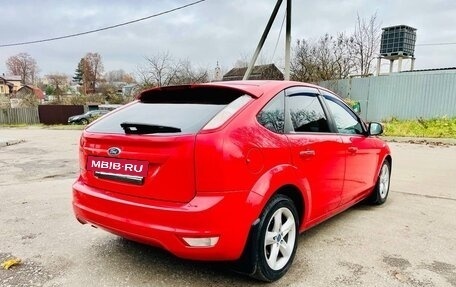 Ford Focus II рестайлинг, 2011 год, 699 000 рублей, 4 фотография