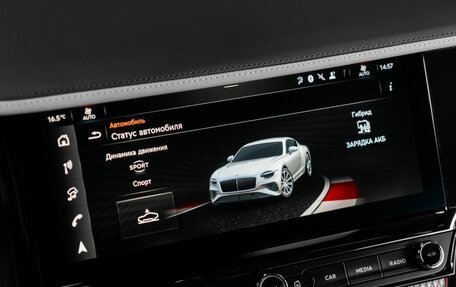 Bentley Continental GT, 2025 год, 47 800 000 рублей, 24 фотография