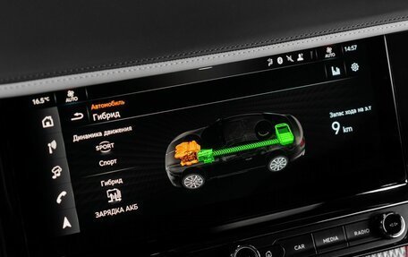 Bentley Continental GT, 2025 год, 47 800 000 рублей, 25 фотография