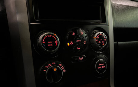 Suzuki Grand Vitara, 2008 год, 1 000 000 рублей, 12 фотография