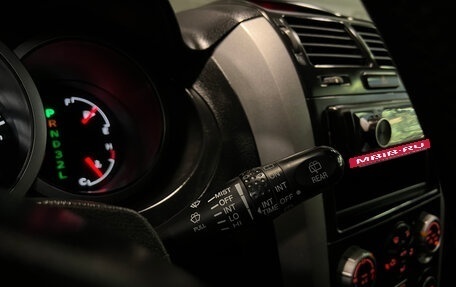 Suzuki Grand Vitara, 2008 год, 1 000 000 рублей, 16 фотография