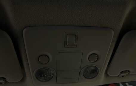 Suzuki Grand Vitara, 2008 год, 1 000 000 рублей, 18 фотография