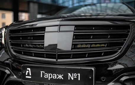 Mercedes-Benz Maybach S-Класс, 2019 год, 12 475 000 рублей, 26 фотография