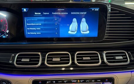 Mercedes-Benz GLS, 2025 год, 18 970 000 рублей, 19 фотография