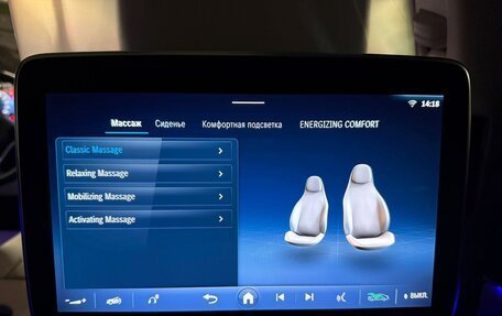 Mercedes-Benz GLS, 2025 год, 18 970 000 рублей, 34 фотография