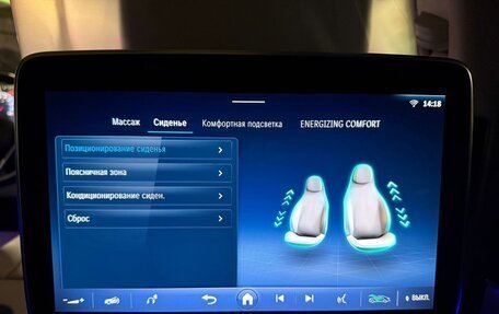 Mercedes-Benz GLS, 2025 год, 18 970 000 рублей, 36 фотография