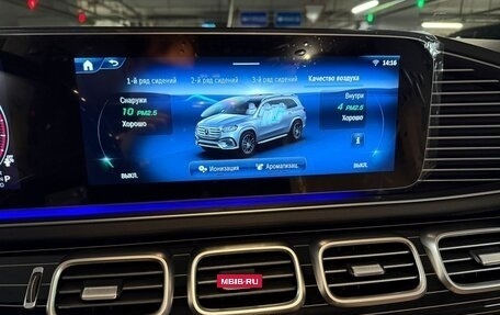 Mercedes-Benz GLS, 2025 год, 18 970 000 рублей, 24 фотография