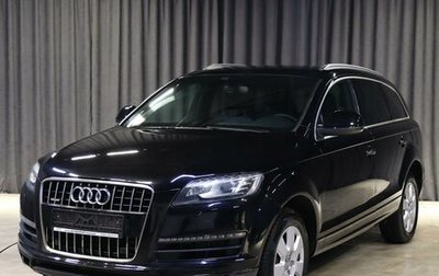 Audi Q7, 2011 год, 1 699 000 рублей, 1 фотография