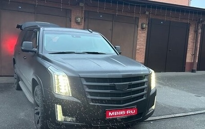 Cadillac Escalade IV, 2018 год, 4 900 000 рублей, 1 фотография