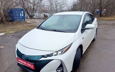 Toyota Prius IV XW50, 2018 год, 1 999 000 рублей, 1 фотография