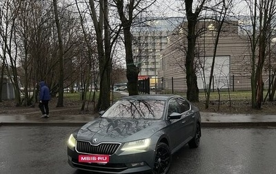 Skoda Superb III рестайлинг, 2017 год, 1 850 000 рублей, 1 фотография
