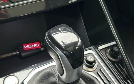 Volkswagen Taos, 2020 год, 1 950 000 рублей, 17 фотография