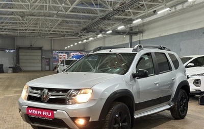 Renault Duster I рестайлинг, 2019 год, 1 350 000 рублей, 1 фотография