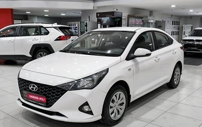 Hyundai Solaris II рестайлинг, 2022 год, 1 450 000 рублей, 1 фотография